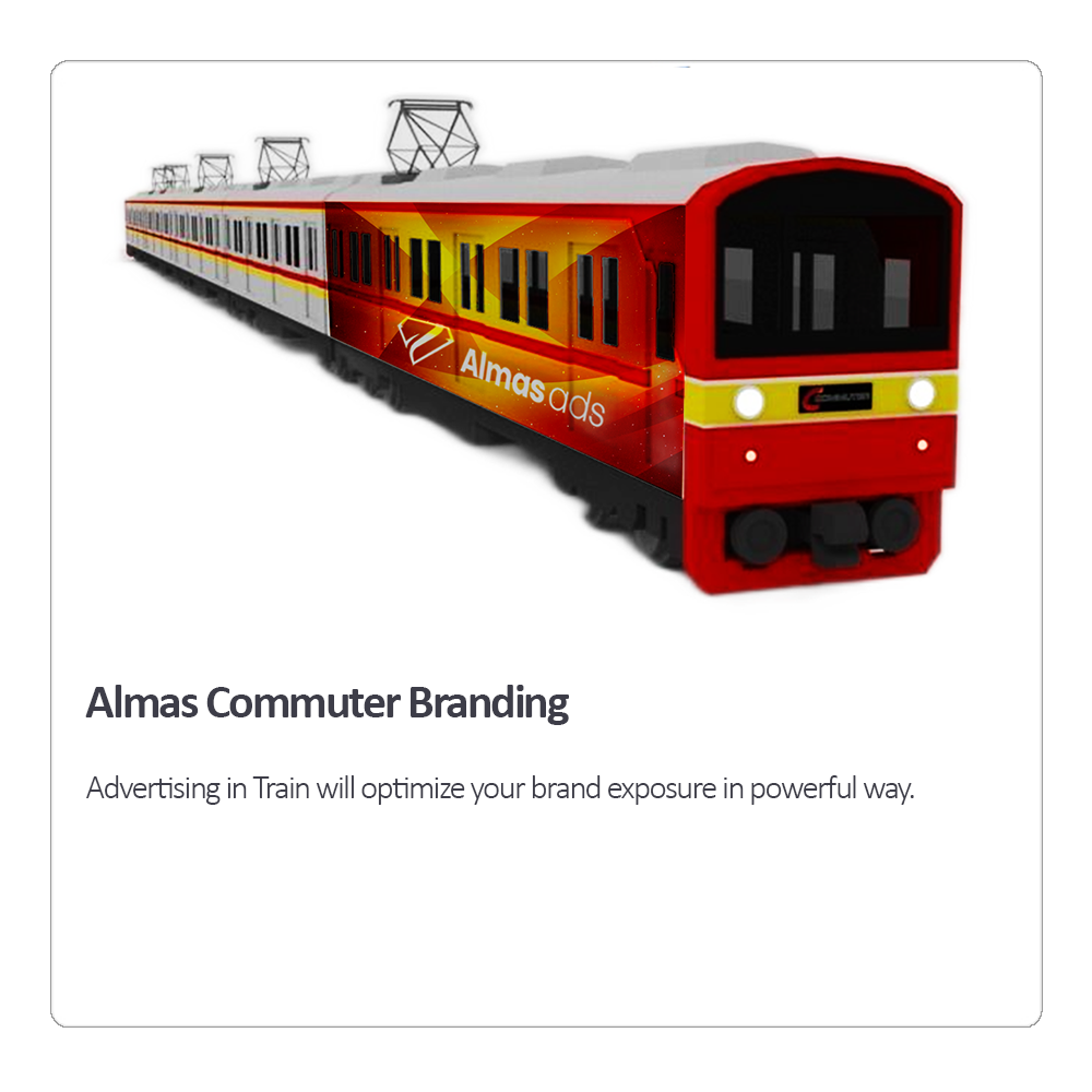 Border Commuter